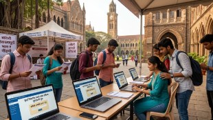 Mumbai University Admission 2026 registration | MU UG Admission Samarth Portal | ABC ID for college admission Mumbai | University of Mumbai degree admission process