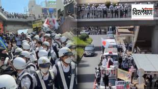 Japan Fujisawa mosque construction protest