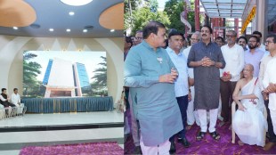 Mira Bhayandar New Sports Complex Inauguration | MBMC Jainacharya Shri Vijay Abhaydev Surishwarji Maharaj Krida Sankul | Modern Sports Infrastructure Maharashtra | Bhayandar West Public Amenities