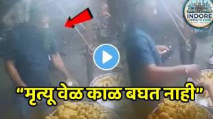 Shocking video 29-Year-Old Railway Staffer Collapses at Tea Shop in Jhansi heart attack video goes viral