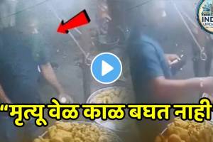 Shocking video 29-Year-Old Railway Staffer Collapses at Tea Shop in Jhansi heart attack video goes viral