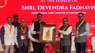 Devendra Fadnavis Purandar Airport SEZ | Chitale Bandhu Ranje Vision Park inauguration | Food processing industry Pune Bhor | Maharashtra Government export promotion food SEZ