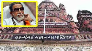 Kishori Pednekar BMC speech controversy | Balasaheb Thackeray name row Mumbai Municipal Corporation | BJP Shiv Sena Shinde vs UBT ruckus | Mumbai Mayor Ritu Tawde BMC session news