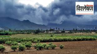 IMD Monsoon Forecast 2026
