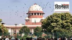 Sterling Biotech Case: १९००० कोटींचं कर्ज, CBI, ED चा तपास; सर्वोच्च न्यायालयात तडजोड अन् जुन्या बातम्या डिलिट करण्याचा आदेश, नेमकं काय घडलं?
