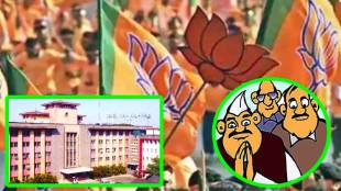 BJP Pune Corporators Dispute Resolution | Ganesh Bidkar mediating between Rohini Chimte and Rajshree Kale | Pune Municipal Corporation BJP internal rift | Devendra Fadnavis on Pune BJP dispute