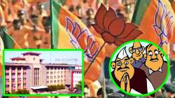 पुण्यातील भाजपच्या आजी-माजी नगरसेविकांमधील वाद संपुष्टात ? कोणी केली मध्यस्थी…