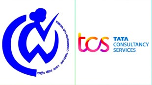 National Commission for Women committee Nashik | TCS Nashik harassment case update | NCW fact finding team Nashik | Justice Sadhana Jadhav NCW committee