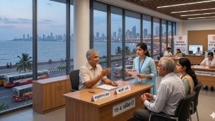 Maharashtra Public Health Department New Transfer Policy 2026 | Health Worker Transfer Rules Maharashtra | Counseling Based Transfer System | Vinayak Digae News