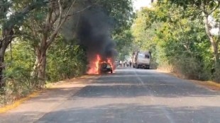 Moving Car Catches Fire Gadchiroli Armori | Anil Dongarwar Car Fire Incident | Father Son Escape Fire Gadchiroli | Short Circuit Car Fire Churmura