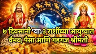 shukra gochar 2026 rohini nakshatra rashi lucky zodic get benefits from 27th april