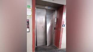 Panvel Railway Station lift malfunction | Platform number 7 lift breakdown news | Passengers trapped in Panvel station lift | Central Railway safety issues Mumbai