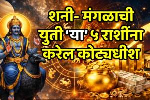 Martyr Agniveer Akshay Laxman Gawate