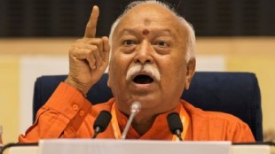 Mohan Bhagwat Sanskrit Bharati Delhi | RSS Chief speech on Sanskrit language importance | Sanskrit Bharati New Office Inauguration | Indian Culture and Sanskrit relation