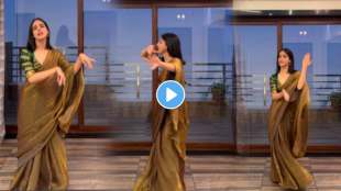 Young Girl dance on saj dhaj ke song