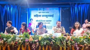 Vijaya Rahatkar NCW Chairperson | Corporate workplace safety inspection India | Nashik IT sector case investigation | Women safety laws Maharashtra