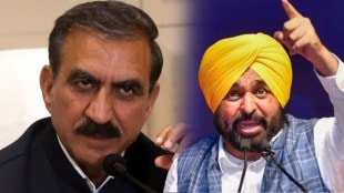 Himachal Pradesh economic crisis salary cut news | Punjab debt GDP ratio 2026 | Impact of Old Pension Scheme on state budget | Ladki Bahin Yojana fiscal deficit Maharashtra