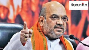 PM Narendra Modi and Amit Shah in Parliament | Women Reservation Bill 2026 Defeat | Maharashtra Political Analysis | Loksabha Delimitation Controversy Marathi News