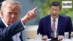 China VS US