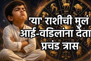 Stubborn Children Zodiac Sign