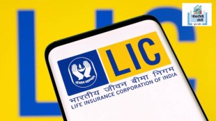 LIC Housing Finance Recruitment 2026 | Junior Assistant Jobs in Maharashtra | LIC HFL Vacancy Details | Government Banking Sector Jobs India