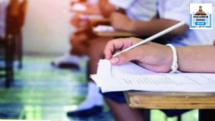 UPSC Prelims 2025 Polity Question Analysis | Indian Constitution Article 123 Ordinance Power | Fundamental Rights and DPSP Marathi Notes | Fifth Schedule Scheduled Areas Administration UPSC