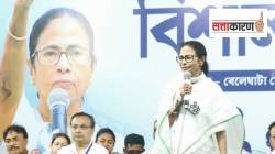 Mamata Banerjee: ममता बॅनर्जी सत्ता स्थापन करणार की सत्तेला मुकणार? तृणमूल काँग्रेससमोर कोणती आव्हाने?