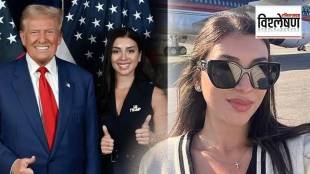 Julia Varvaro Sugar Daddy Case