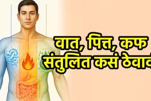 How To balanced Vata Pitta and Kapha