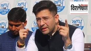 Raghav Chadha Joins BJP