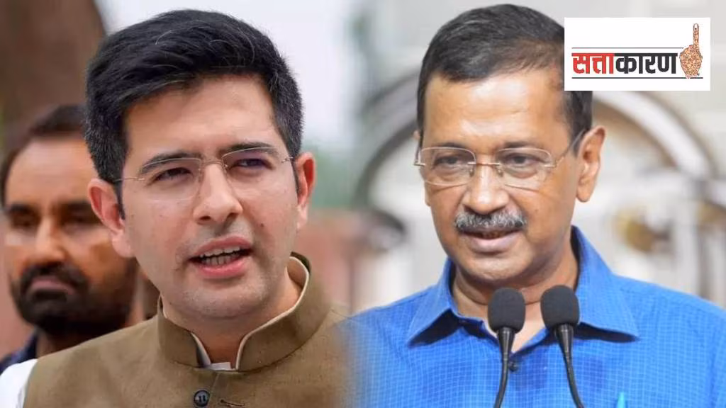 Raghav Chadha joins BJP