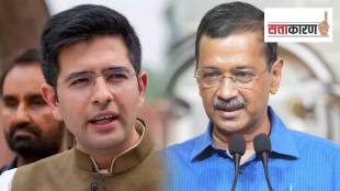 Why Raghav Chadha Left AAP