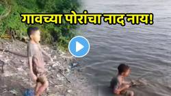 गावच्या पोरांचा नाद नाय! पाण्यात जाऊन थेट मगरीचे दात घासू लागला; पुढच्याच क्षणी काय घडलं पाहा, VIDEO होतोय व्हायरल