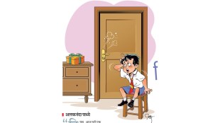 Child trapped inside home safety tips | Marathi stories for kids Balkatha | Nishad birthday surprise incident | Home door lock safety Marathi news