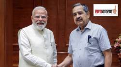 NITI Aayog Vice Chairman: भाजपा आमदाराची नीती आयोगाच्या उपाध्यक्षपदी नियुक्ती, कोण आहेत अशोक कुमार लाहिरी?