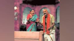 दे धमाल धूमशान!