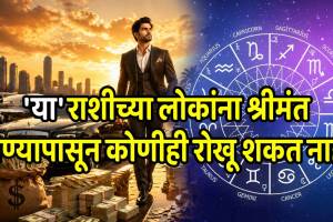 Tula rashi nature carrier business health libra zodiac according to astrology