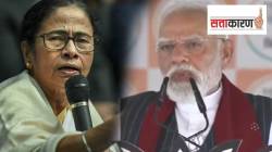 West Bengal Election Women Voters: तृणमूल काँग्रेसविरोधात रोष पण ममतांबद्दल सहानुभूती, पश्चिम बंगालमधील महिला मतदारांचा कौल यंदा कोणाला?