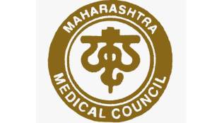 Maharashtra Medical Council MMC Election 2026 | Doctors voting in Nanded Maharashtra | Low voter turnout in MMC polls | Medical Council election results update Marathi