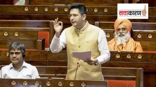Raghav Chadha Quits AAP