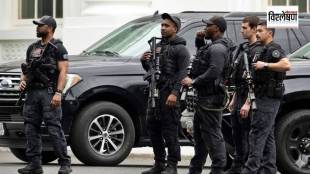 US Secret Service agents guarding the President