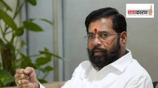 Eknath Shinde
