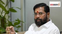 महायुतीत मिठाचा खडा? एकनाथ शिंदेंनी मान्यता दिलेले ११ तलाव संवर्धन प्रकल्प फडणवीस सरकारकडून रद्द; पैसेही वसूल करण्याचे आदेश, नेमके कारण काय?