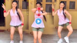 Young Girl dance on lal lal colour chi bangdi marathi song