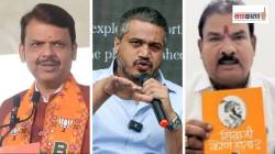 मीरा रोड परिसरात हल्ला, मुख्यमंत्री काय म्हणाले? अजितदादांच्या अपघाताबाबत रोहित पवारांचे विमान कंपनीवर गंभीर आरोप, जाणून घ्या ५ महत्वाच्या घडामोडी