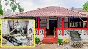 Acharya Yogiraj Bhansali Takli Ashram Nagpur | Gandhian follower Pushpaben Desai Nagpur | Chimur Kranti hunger strike history | Takli Bhansali Savner social work