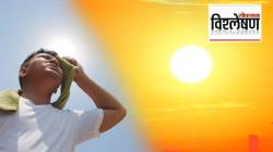 Heatwaves in India 2026: हे वर्ष उष्णतेच्या लाटांचे? एल निनोचा पावसावरही परिणाम? उष्णतेची लाट म्हणजे काय?