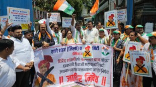 Thane Congress Protest Against Dhirendra Shastri | Bageshwar Dham Baba Controversy Shivaji Maharaj | Vikrant Chavan Congress Thane | Maharashtra Entry Ban Demand Bageshwar Baba