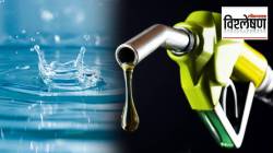 1 litre Ethanol Needs 10000 Litres Water: १ लिटर इथेनॉलसाठी १० हजार लिटर पाणी, इंधन तर मिळेल पण पाण्याचे काय? भविष्यात गंभीर अन्नधान्य, पाणीटंचाईला आमंत्रण?