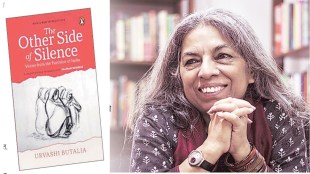 Urvashi Butalia Indian feminist writer and publisher | Zubaan Books founder Urvashi Butalia | Women rights activist India | Padma Shri Urvashi Butalia Lokrang Marathi news